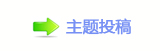 ୎綏眀漀爀搀 漀昀昀椀挀攀澏